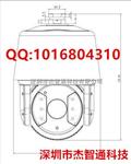 广西省天地伟业摄像机总代理 130万像素高清网络红外高速球 TC-NH9406S6-MPIR-CW