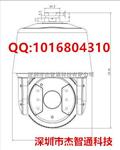 江西省天地伟业摄像机总代理 300万像素高清网络红外球 TC-NH9906S6-3MPIR-CW-I