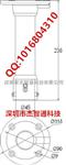 安徽省天地伟业摄像机总代理 300万像素高清网络高速球TC-NH9906S6-3MP-I