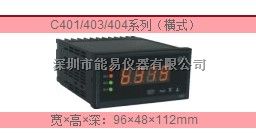 功率因数显示控制仪