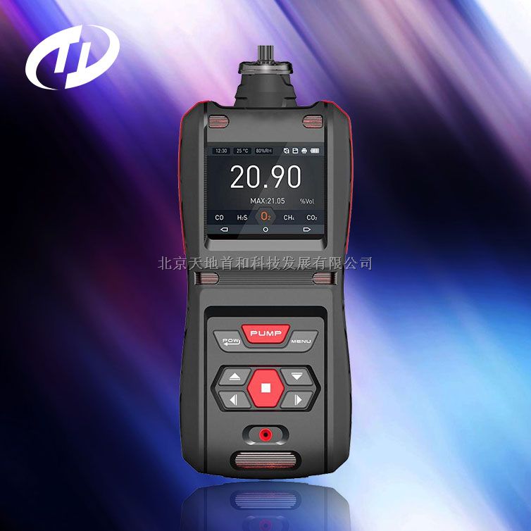 IP66，防雨淋与水溅、防尘本质安全型便携式四氢噻吩检测分析仪TD500-SH-THT