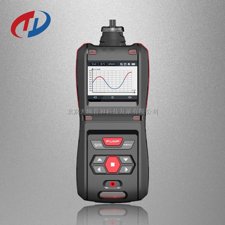 IP66，防雨淋与水溅、防尘本质安全型便携式四氢噻吩检测分析仪TD500-SH-THT