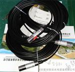 麦克水电MPM4700投入式液位变送器安装出新