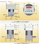 导叶位移传感器WYS-2-W位移变送控制器安装
