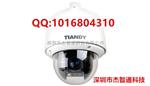 南宁市天地伟业摄像机总代理 200万高清网络高速球 TC-NH9606S6-2MP-CP