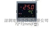 NHR-1100F-55-X/2/X-A 虹润数显温度表仪压力表