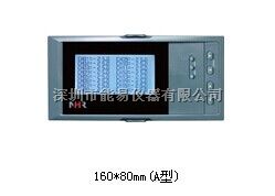 虹润 LCD无纸记录仪 HR-LCD-XRD8303-01-11/11/11-HL-A