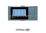虹润 LCD无纸记录仪 HR-LCD-XRD8303-01-11/11/11-HL-A