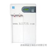 UTP-I-20T经济型纯水机优普品牌