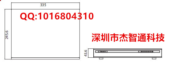 TC-ND921S3产品尺寸图.jpg