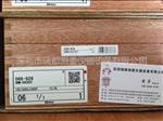 销售日本原装三丰Mitutoyo数显内径千分表套装568-926