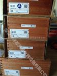 中国代理日本原装三丰Mitutoyo数显快速孔径千分尺套装568-957测量范围25-50mm