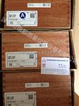 销售日本进口三丰Mitutoyo数显快速孔径千分尺套装568-959测量范围75-100mm