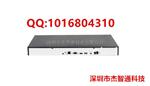 衡水市天地伟业摄像机总代理 天地伟业M7系列20路2盘标准型NVR TC-NR2020M7-S2