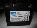 德国阳光蓄电池A412/100免维护胶体电池厂价联保