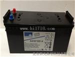 德国阳光A512/40胶体蓄电池12V40AH供应批发售