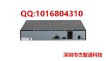 信阳市天地伟业摄像机总代理 天地伟业M7系列8路1盘标准型NVR TC-NR1008M7-S1