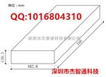 漯河市天地伟业摄像机总代理 天地伟业16盘位网络存储服务器 TC-RS1016LE