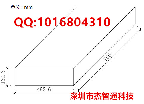 TC-RS1016LE产品尺寸图.jpg