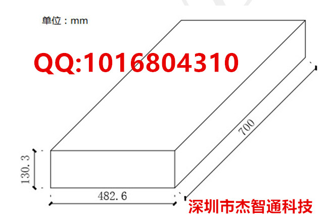 TC-RS1016-LE(J)产品尺寸图.jpg