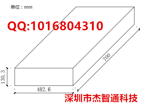 TC-RS1016LE-L7R产品尺寸图.jpg