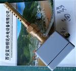 西安亿江W1011油混水信号器WI011-T11探头插深