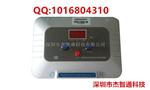 湘潭市天地伟业摄像机总代理 天地伟业主动式窄波雷达 TC-CSR68NG-V2.0