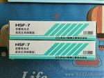 供应日本原装长谷川HSF-7高低压用检电器,检电计,检相器