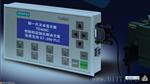 西门子6AV6642-0EA01-3AX0