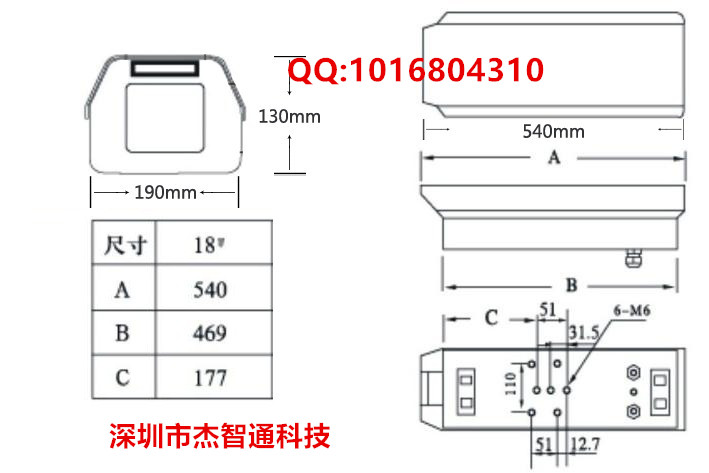 TC-T228-3MP-V3产品尺寸图.jpg