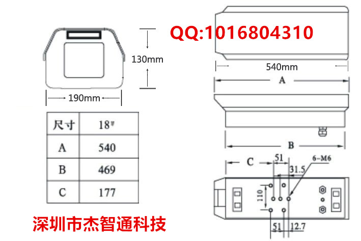 TC-T238-5MP产品尺寸图.jpg