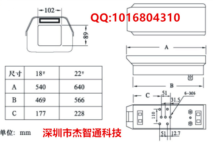 TC-T238-7MP产品尺寸图.jpg