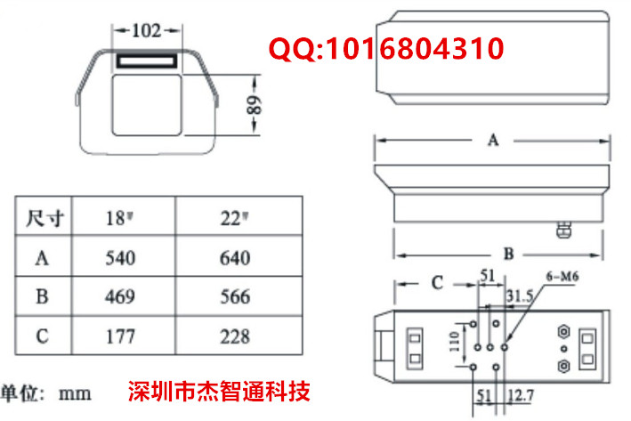 TC-T238-6MP产品尺寸图.jpg
