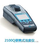 哈希2100q浊度仪，hach 2100q，2100q浊度计，2100q价格