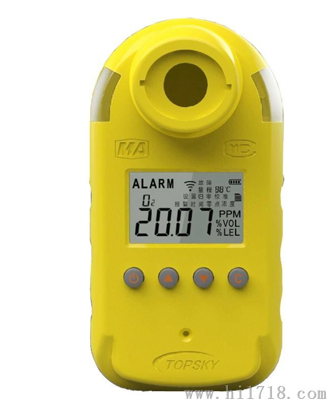 JCB4甲烷检测报警仪2016新价格