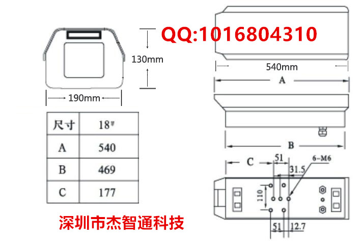 TC-T227-3MP-V3产品尺寸图.jpg