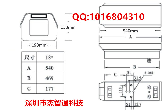 TC-T237-5MP产品尺寸图.jpg