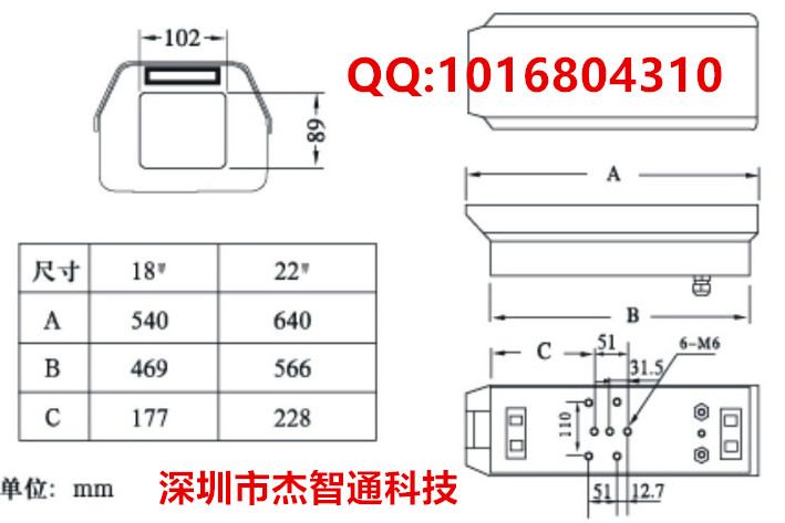 TC-T237-6MP产品尺寸图.jpg