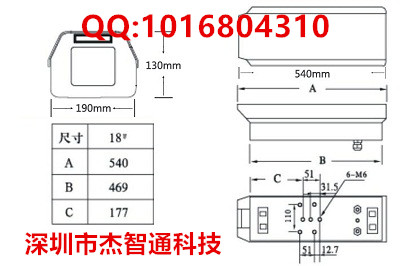 TC-T217-2MP尺寸图.jpg
