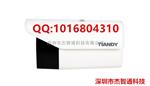 本溪市天地伟业摄像机总代理 400万定焦红外枪式摄像机 TC-NC9101S3E-4MP-E-I8
