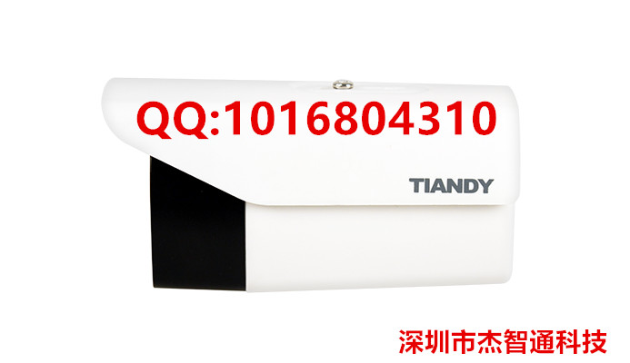 TC-NC9101S3E-4MP-E-I8 02.jpg