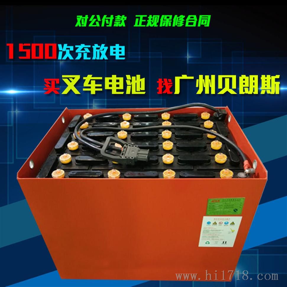 火炬蓄电池|淄博火炬蓄电池价格表