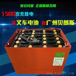 火炬蓄电池|淄博火炬蓄电池价格表
