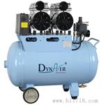 供应大圣小型空气压缩机（DA7002），DA7002价格，大圣空压机厂家，空压机