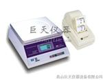 直接打印出重量的50公斤带不干胶打印机电子秤