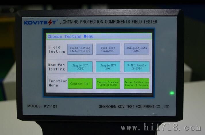 雷器元件检测仪器 深圳厂家 KV1101便携式GDT现场测试仪，MOV现场测试仪，雷元件检测仪