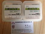 现货供应日本EISEN艾森螺纹塞规环规M6*1.0-6g GRNR 国际标准ISO