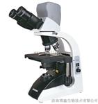江南永新三目生物显微镜BM2000