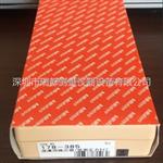 现货供应日本原装三丰Mitutoyo粗糙度仪深槽检出器178-385