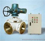 环北SZF双向供水转阀SZF-200多晒钱
